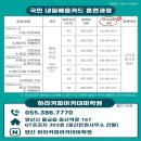 하라커피아카데미학원 네이버블로그