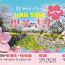 서홍동-13 이미지