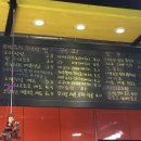 잼잼팩토리 이미지
