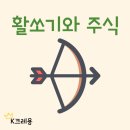 서진싸이언스