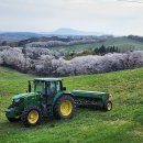 삼화목장 이미지