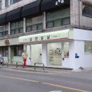 망원동 가볼만한 곳! &lt; 낭만낭낭 망원 &gt;에서 내 취향의 지갑을 만들어보자 :)
