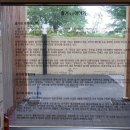 경주솔거미술관 이미지