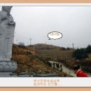한려개발(주) 이미지