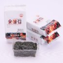 광천마트 이미지