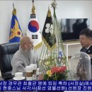 부여(외산)-6 이미지