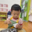 8월 3주 열린어린이집의 날 [요리활동] - 블루베리 요거트 아이스크림🫐🍨 이미지