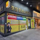 보장공인중개사사무소 이미지