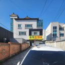 송학미용실 - 포항시 남구 정몽주로546번길 1 | 송학미용실