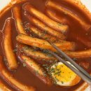 장당초교 앞 | 평택 장당동 맛집 애플꼬마김밥 짜장떡볶이 비빔만두 조합에 반하고 온 후기