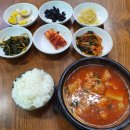 장터일번지