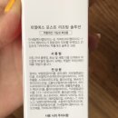 피엘에스 (PLS) 이미지