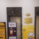 팰리스 태권도장 이미지
