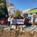 (사)태백생명의숲 이미지