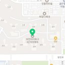 김평채치과의원 Daum카페