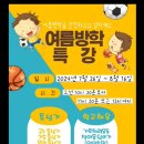 비산태권도체육관 이미지