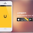 태정카 이미지