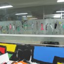 태전약품판매(주)