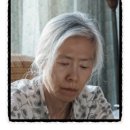 화진마트 정육 이미지