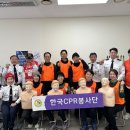 제1005차 108,078~108,085 한국체육학회 이미지