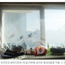 자린고비 주식회사