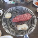 횡성우리한우 이미지