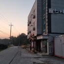 문방2리마을회관 이미지