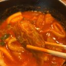 치킨플러스 상동점 이미지