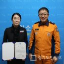 용인노인요양원 이미지