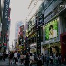 운해초밥 화명점 이미지