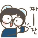 당산헤스티아여성의원 네이버블로그