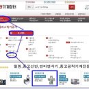 성진유압기계 네이버블로그