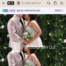 스튜디오사유지