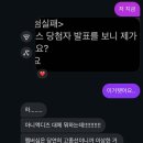 백오로 | 백오번째 글.