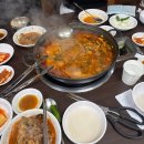 약수장여관 이미지