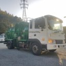 에코필드 이미지