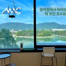 아이맥학원