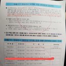 공단대성자동차공업사 이미지