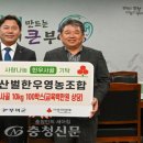 황산벌한우 이미지