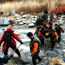 일산소방서(119구조대) 이미지
