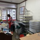 빛고을찐빵만두 이미지