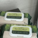 에코플라이 | 에코플라이 에코편백물티슈 우리집 생활필수품