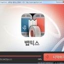 유튜브 동영상 편집 마스터 이미지