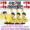 라이브헬스 이미지