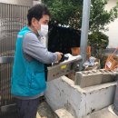 (유)고성늘푸른사람들