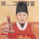 도기부기 | 8월 첫날 막날 다 락페간 8월.. 일기