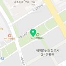 나성동 836 도시상징광장 이미지