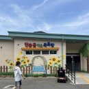 단풍골작은목욕탕 이미지