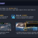 해적PC방 이미지