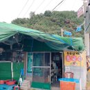 삼거리국시 이미지